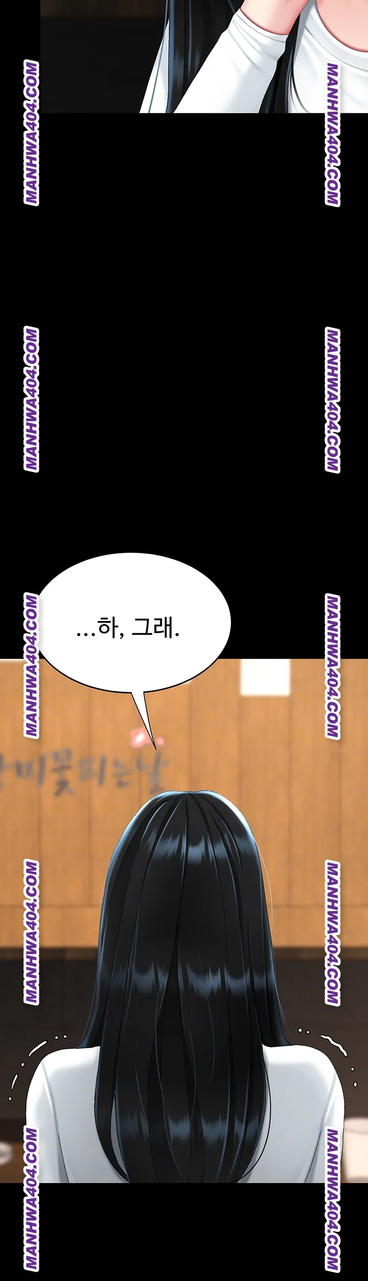 I’ll Eat Your Mom First Raw Chapter 115 - Page 6