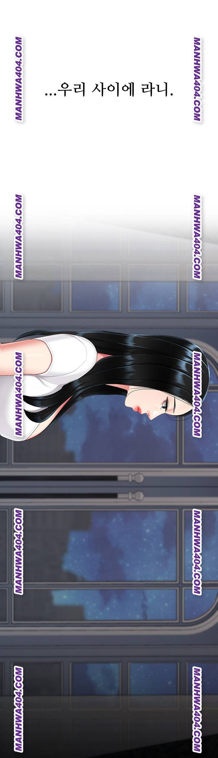 I’ll Eat Your Mom First Raw Chapter 115 - Page 60