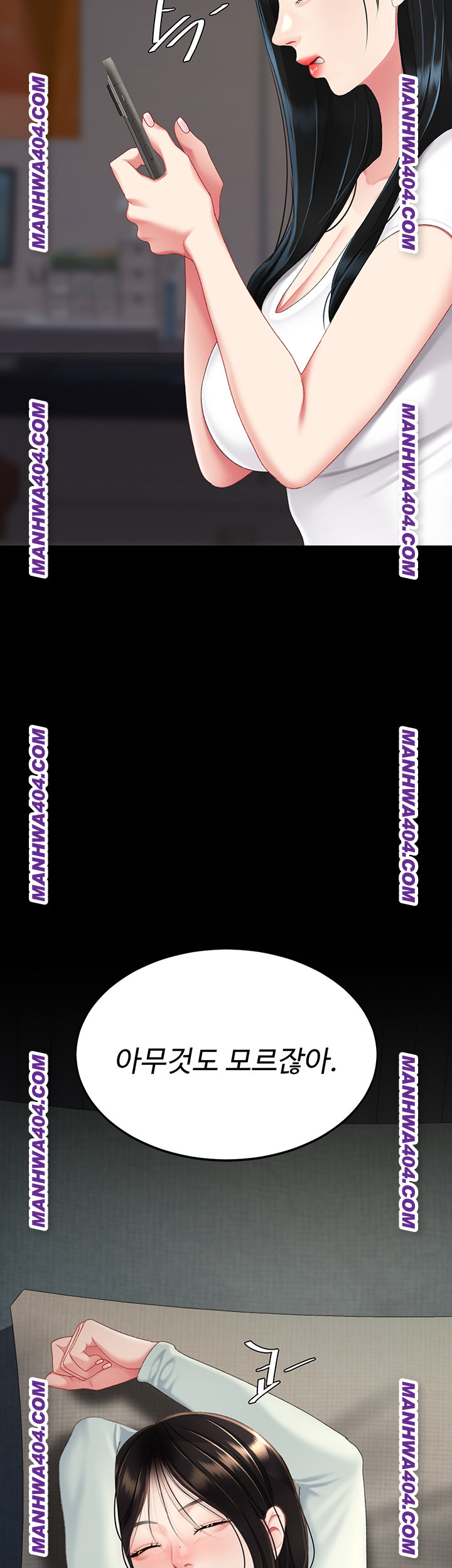 I’ll Eat Your Mom First Raw Chapter 115 - Page 64