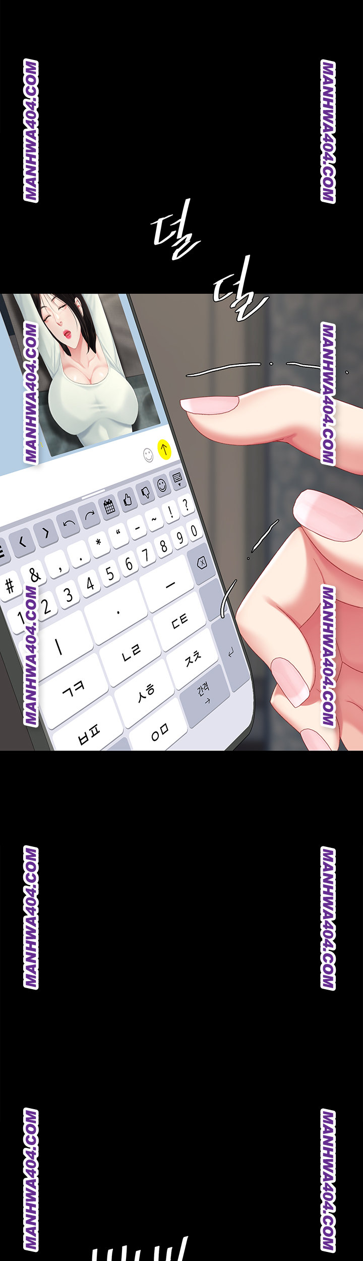 I’ll Eat Your Mom First Raw Chapter 115 - Page 67