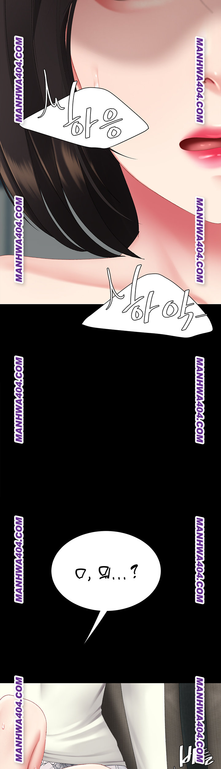 I’ll Eat Your Mom First Raw Chapter 116 - Page 40