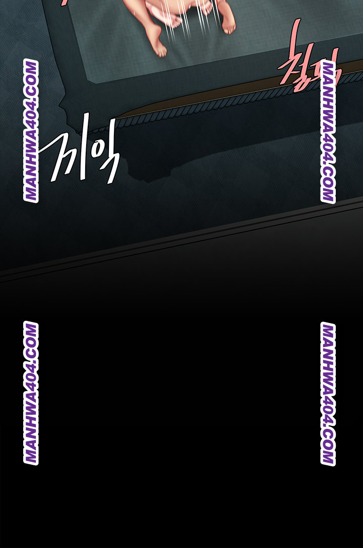 I’ll Eat Your Mom First Raw Chapter 116 - Page 42