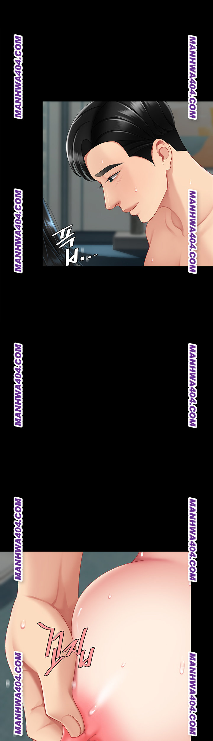 I’ll Eat Your Mom First Raw Chapter 116 - Page 45