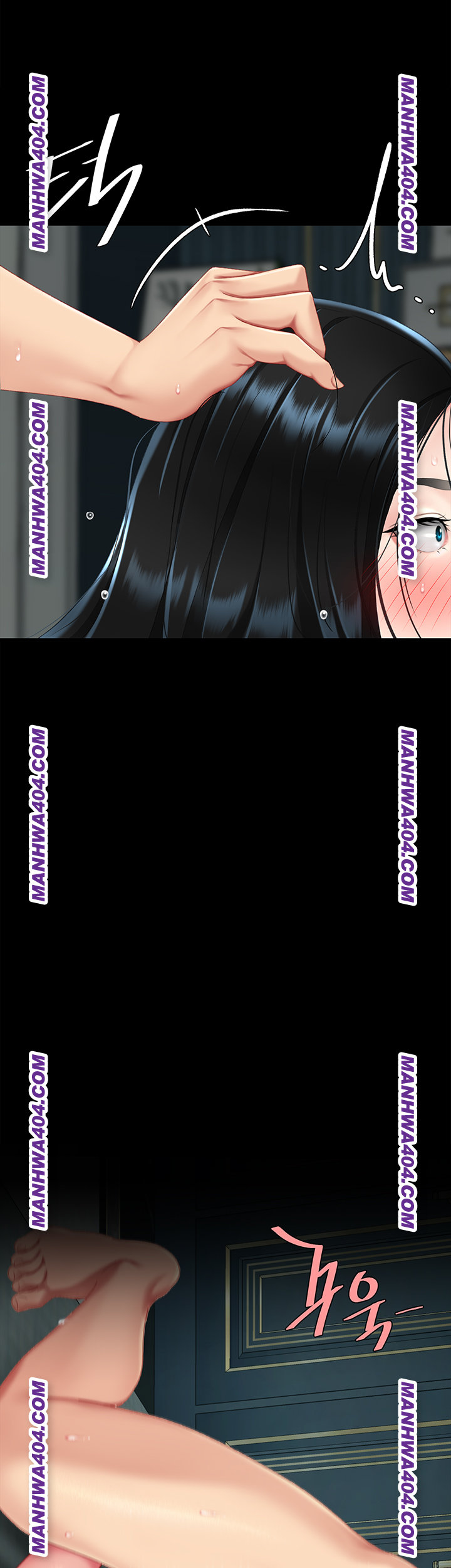 I’ll Eat Your Mom First Raw Chapter 116 - Page 52