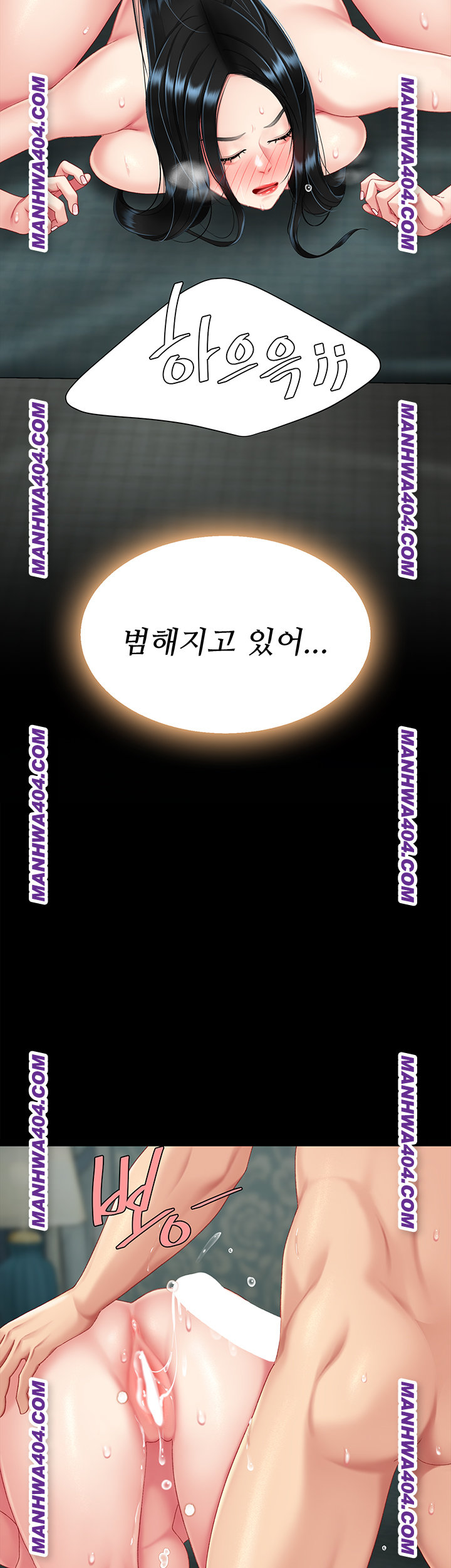 I’ll Eat Your Mom First Raw Chapter 116 - Page 56