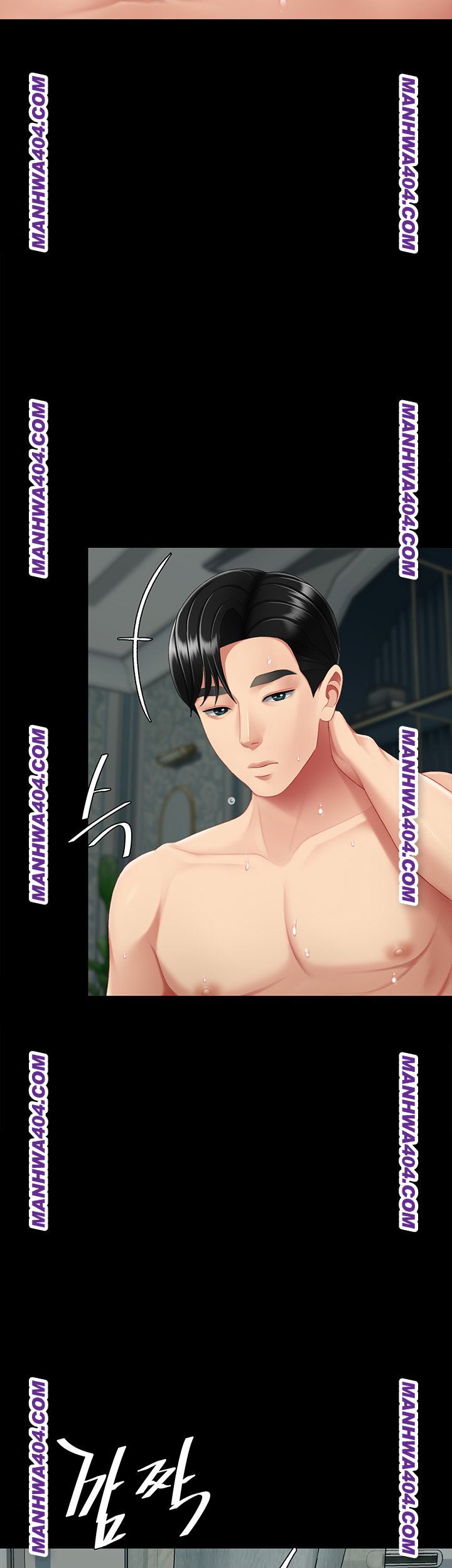 I’ll Eat Your Mom First Raw Chapter 116 - Page 60