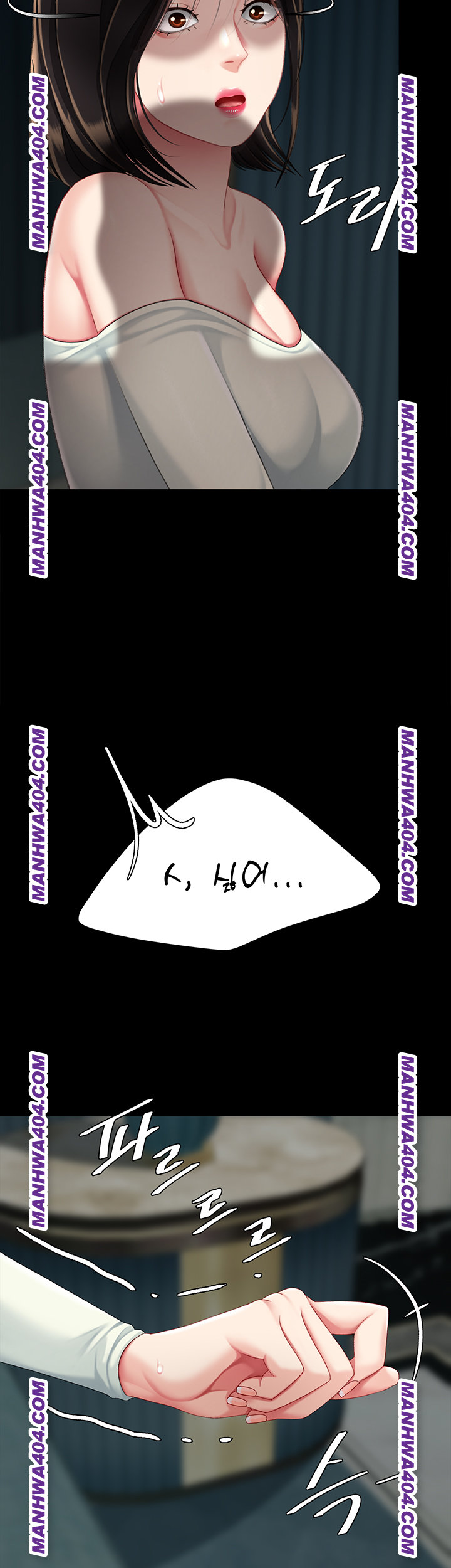 I’ll Eat Your Mom First Raw Chapter 116 - Page 62