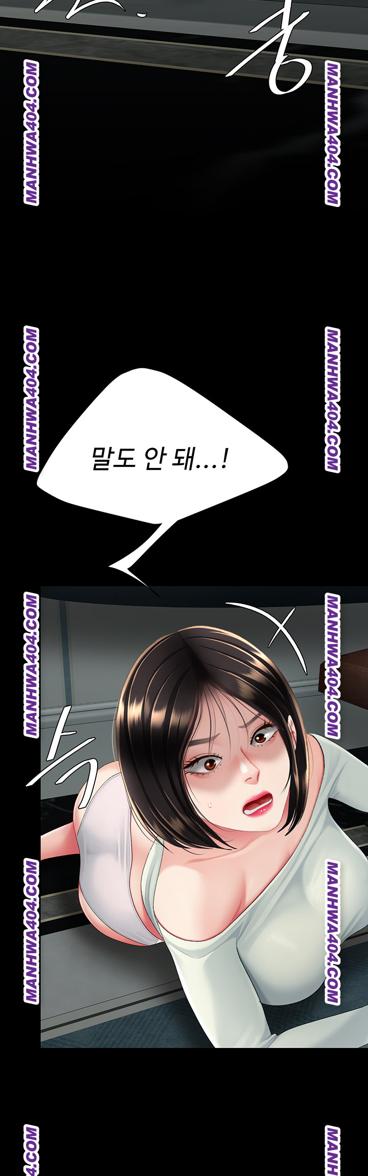 I’ll Eat Your Mom First Raw Chapter 116 - Page 64