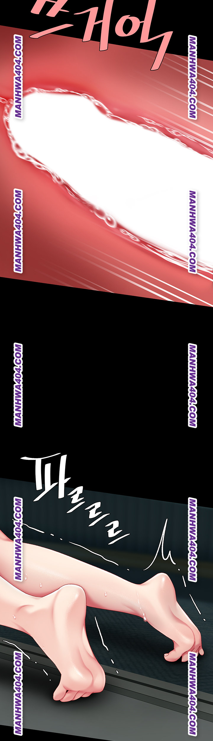 I’ll Eat Your Mom First Raw Chapter 116 - Page 73