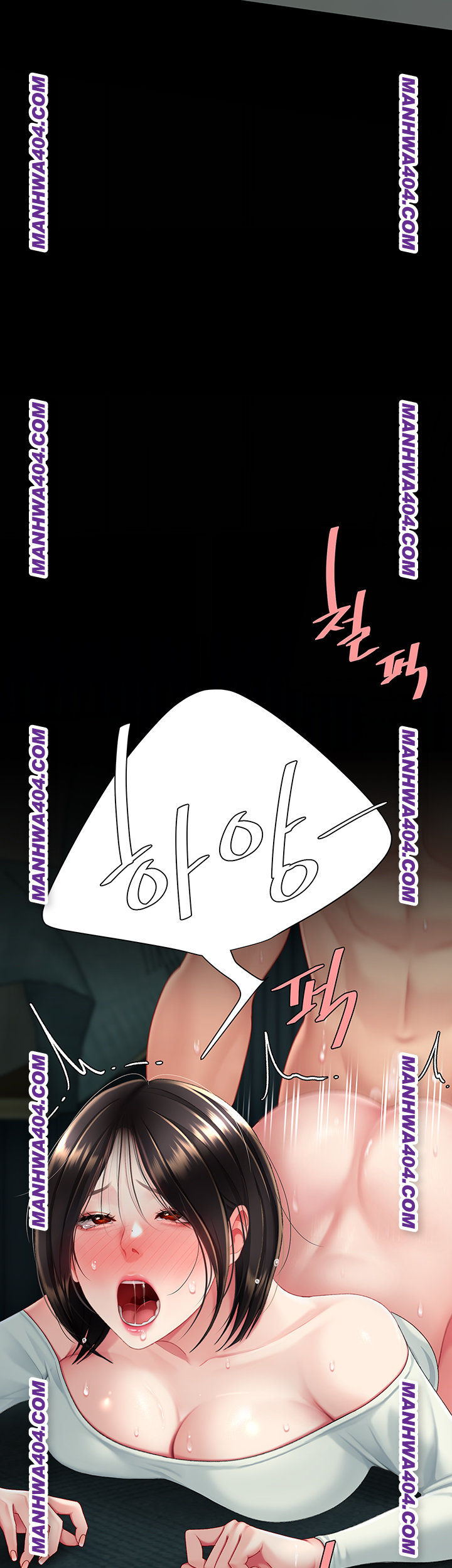 I’ll Eat Your Mom First Raw Chapter 116 - Page 74