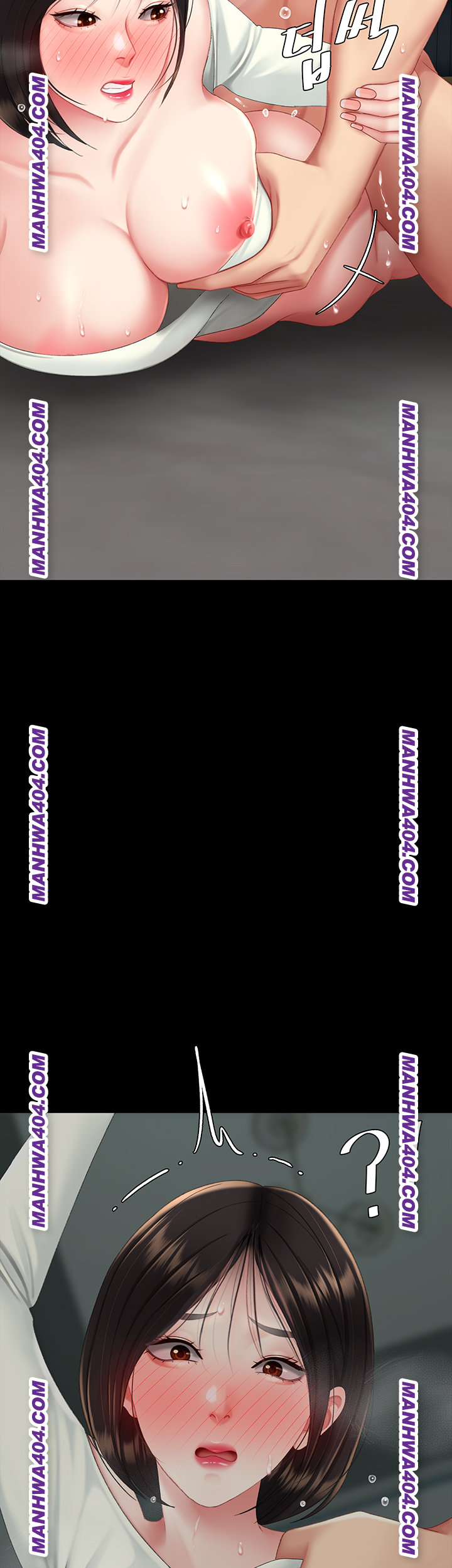 I’ll Eat Your Mom First Raw Chapter 117 - Page 21