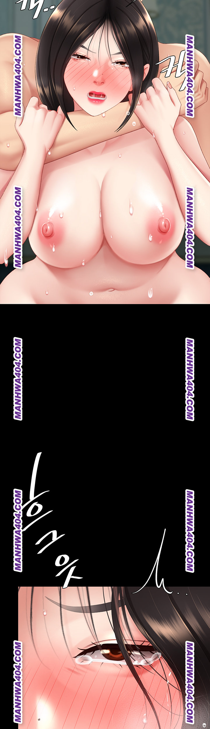 I’ll Eat Your Mom First Raw Chapter 117 - Page 35