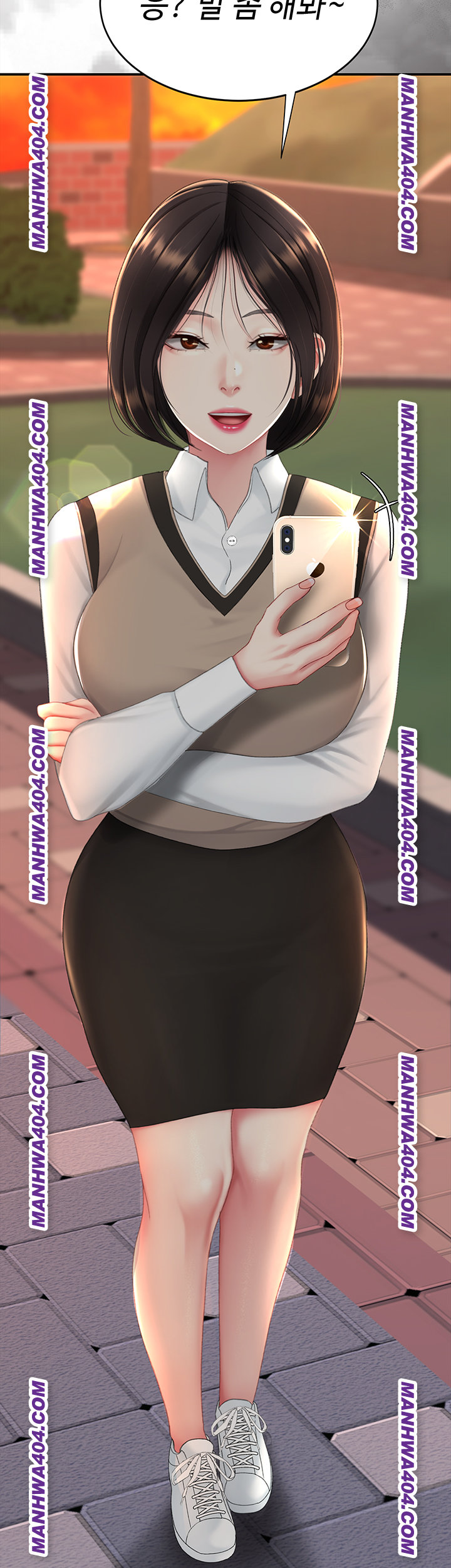 I’ll Eat Your Mom First Raw Chapter 117 - Page 44