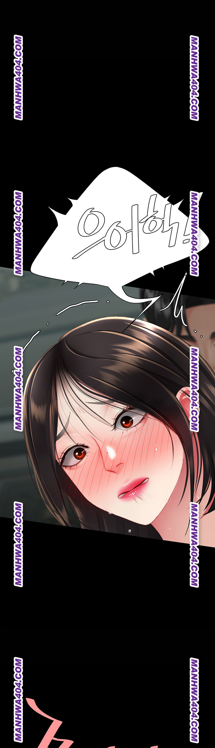 I’ll Eat Your Mom First Raw Chapter 117 - Page 5