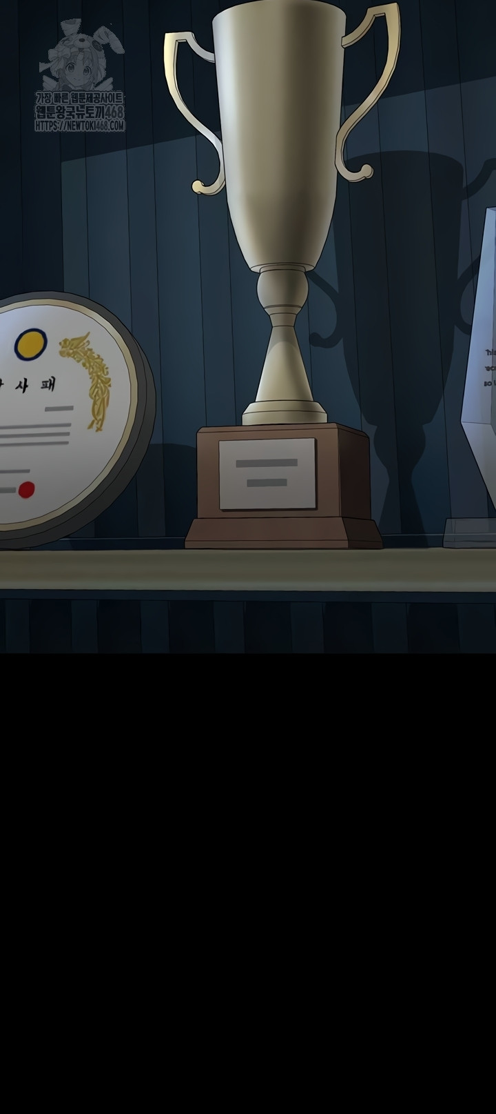 I’ll Eat Your Mom First Raw Chapter 118 - Page 64