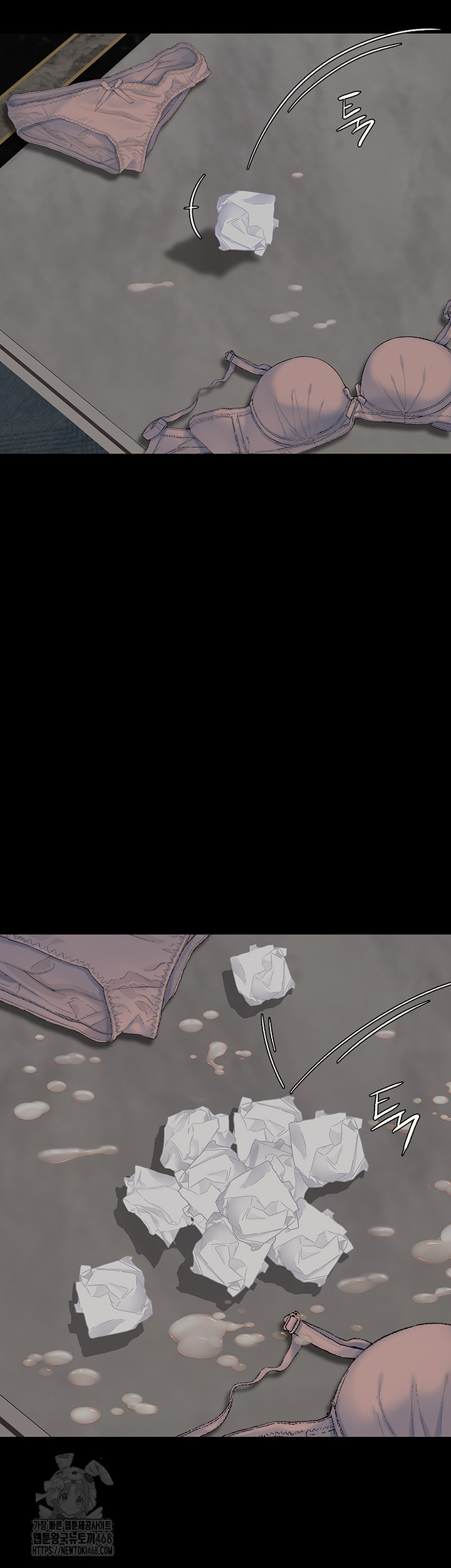 I’ll Eat Your Mom First Raw Chapter 119 - Page 71