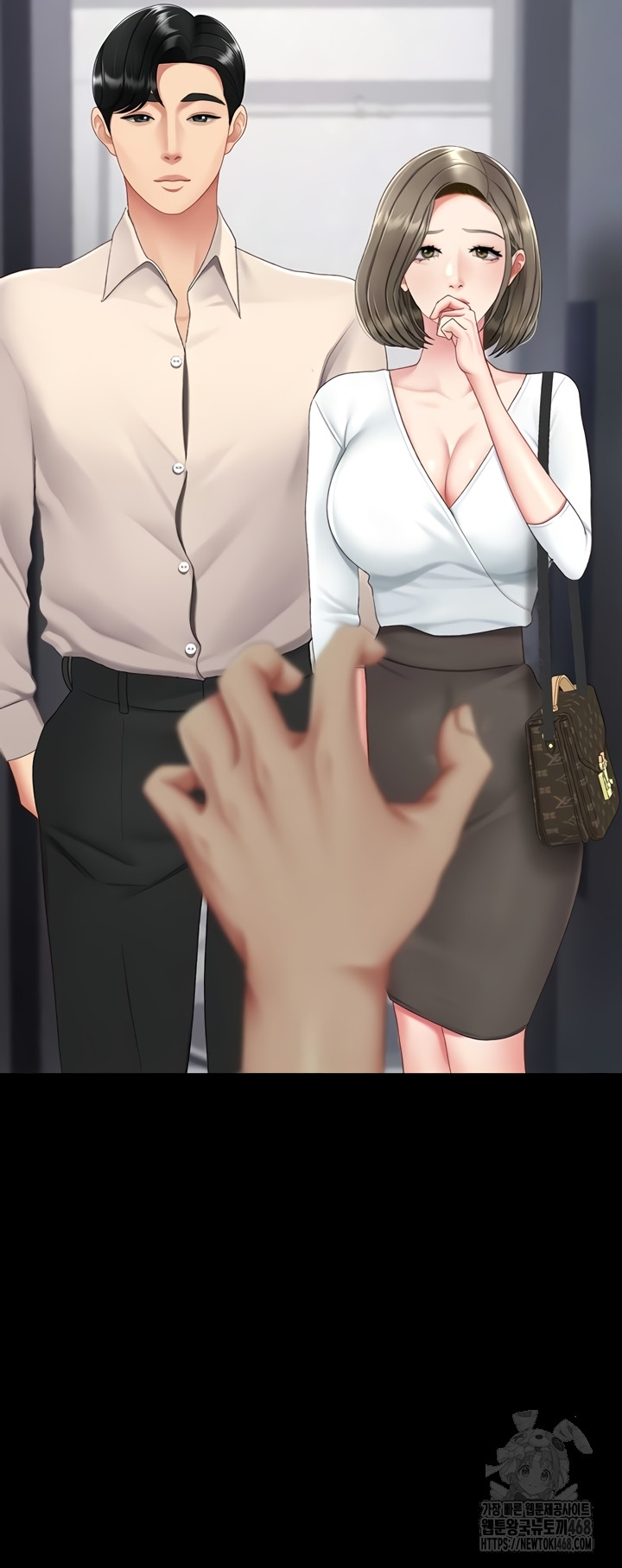 I’ll Eat Your Mom First Raw Chapter 120 - Page 25