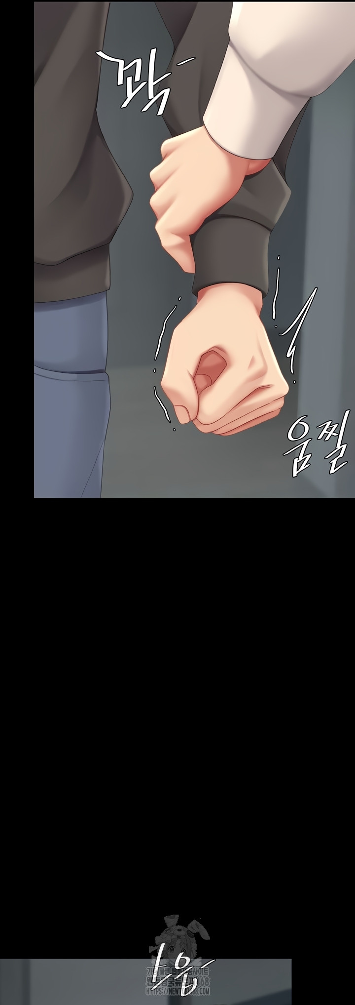 I’ll Eat Your Mom First Raw Chapter 120 - Page 35