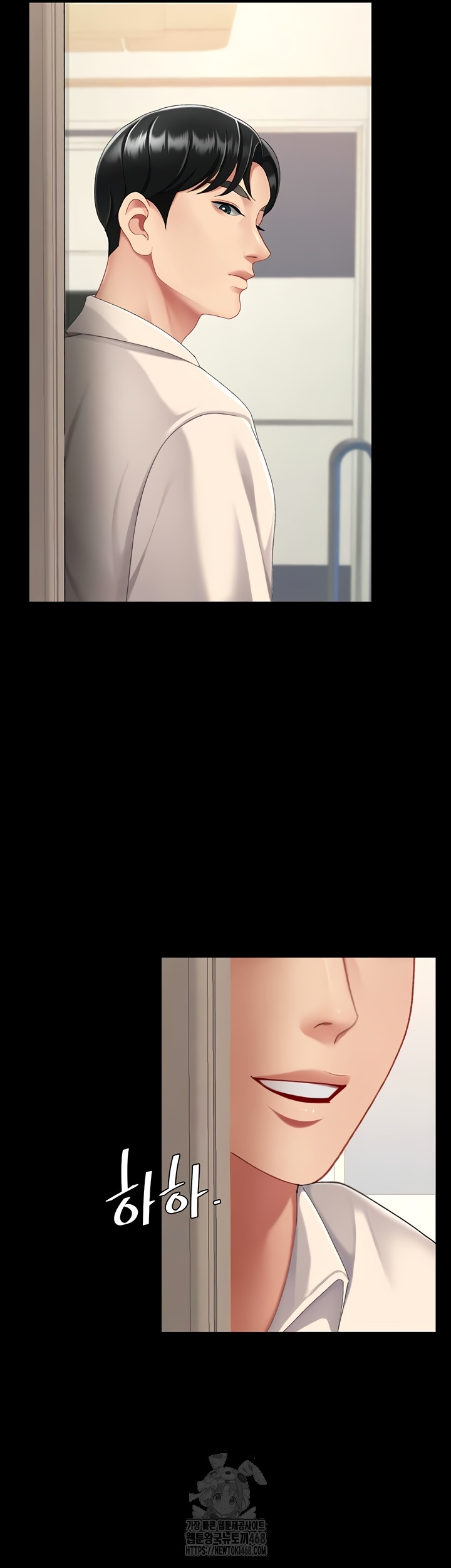 I’ll Eat Your Mom First Raw Chapter 120 - Page 61