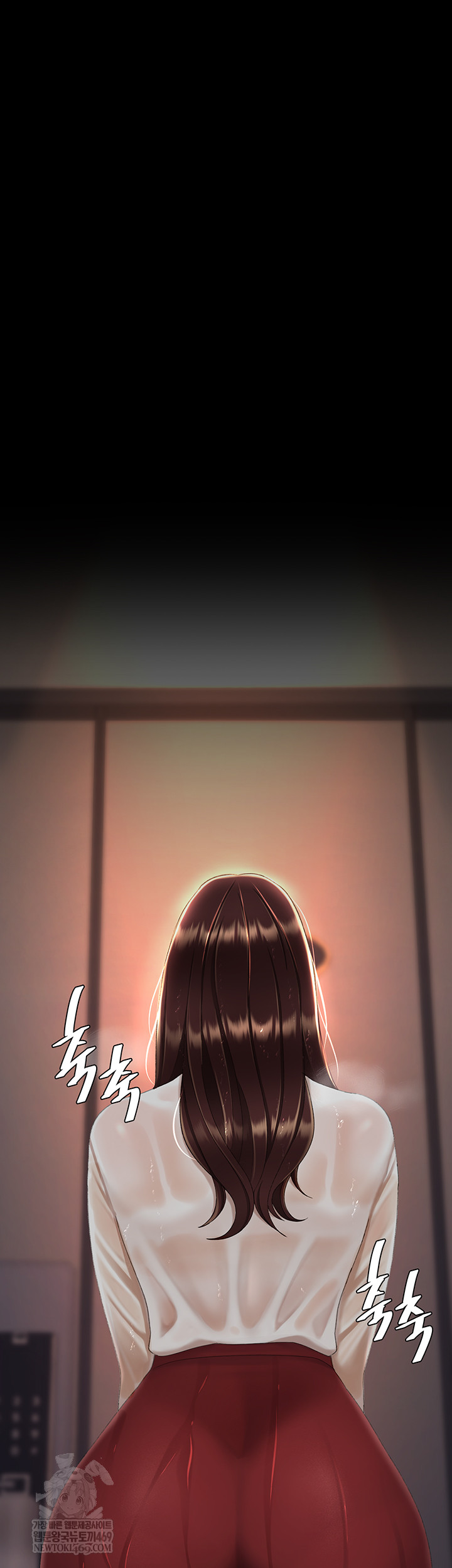 I’ll Eat Your Mom First Raw Chapter 126 - Page 52