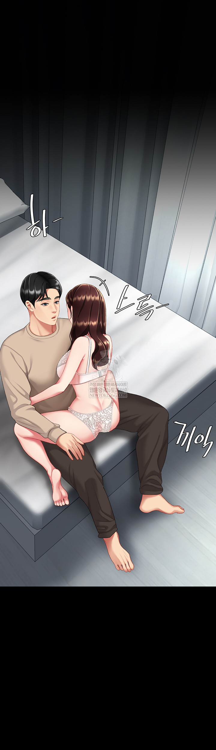 I’ll Eat Your Mom First Raw Chapter 126 - Page 60