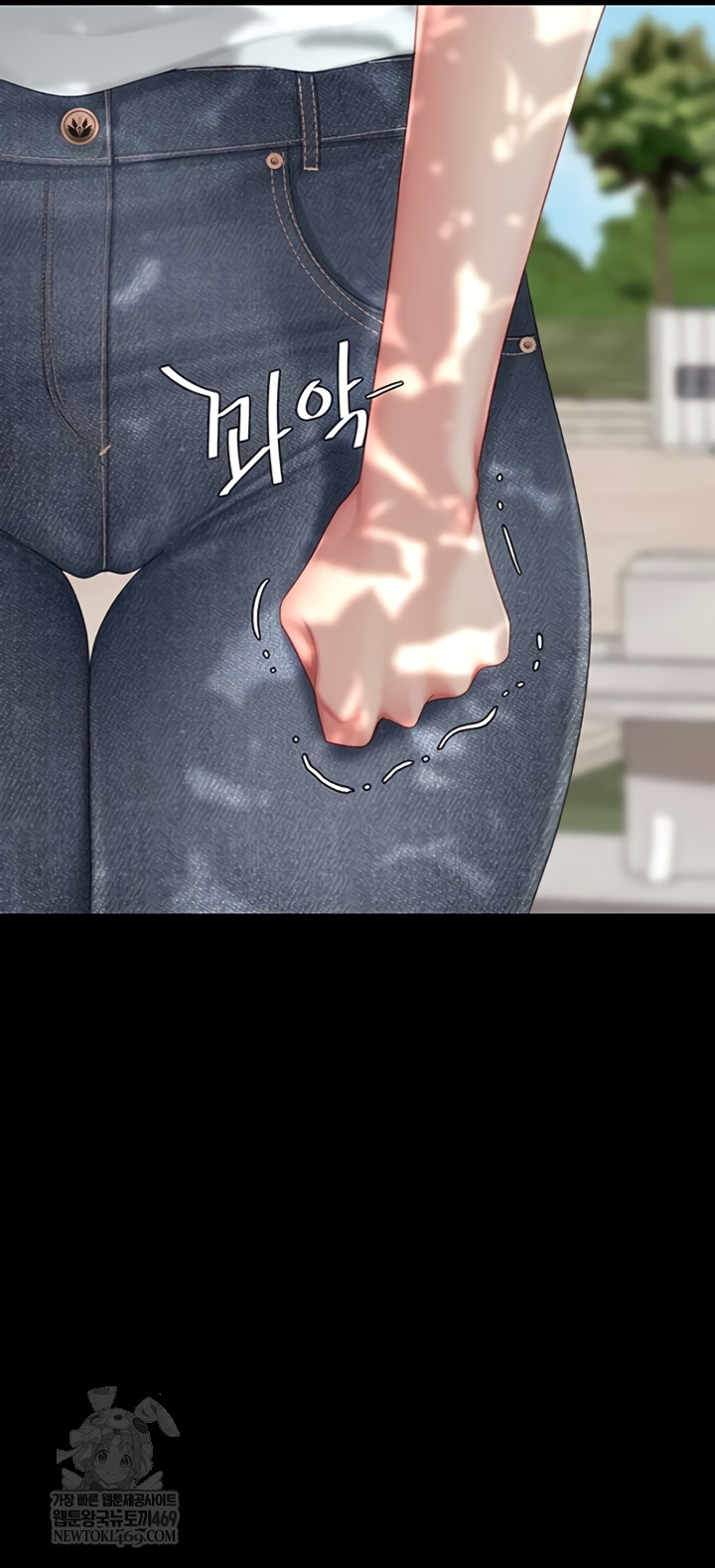 I’ll Eat Your Mom First Raw Chapter 136 - Page 18