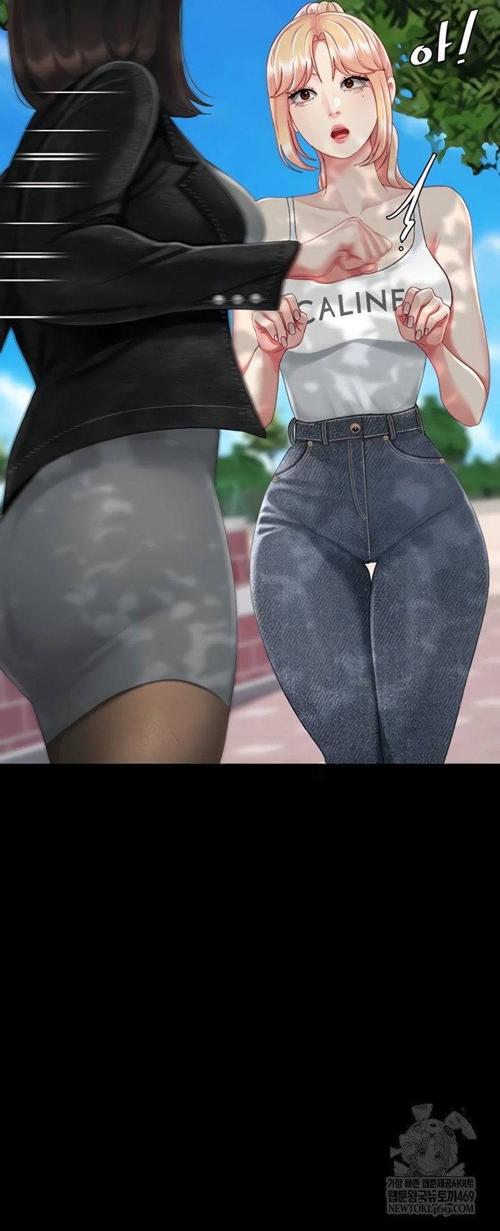 I’ll Eat Your Mom First Raw Chapter 136 - Page 2