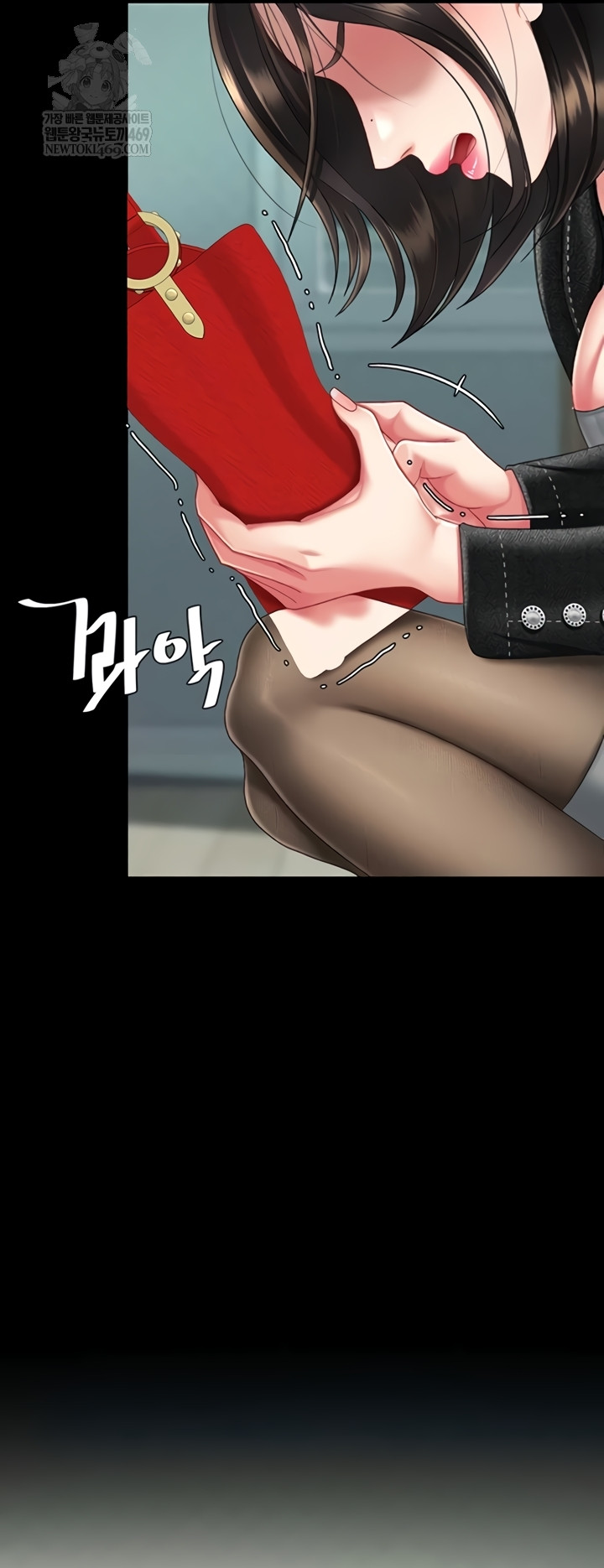 I’ll Eat Your Mom First Raw Chapter 136 - Page 46