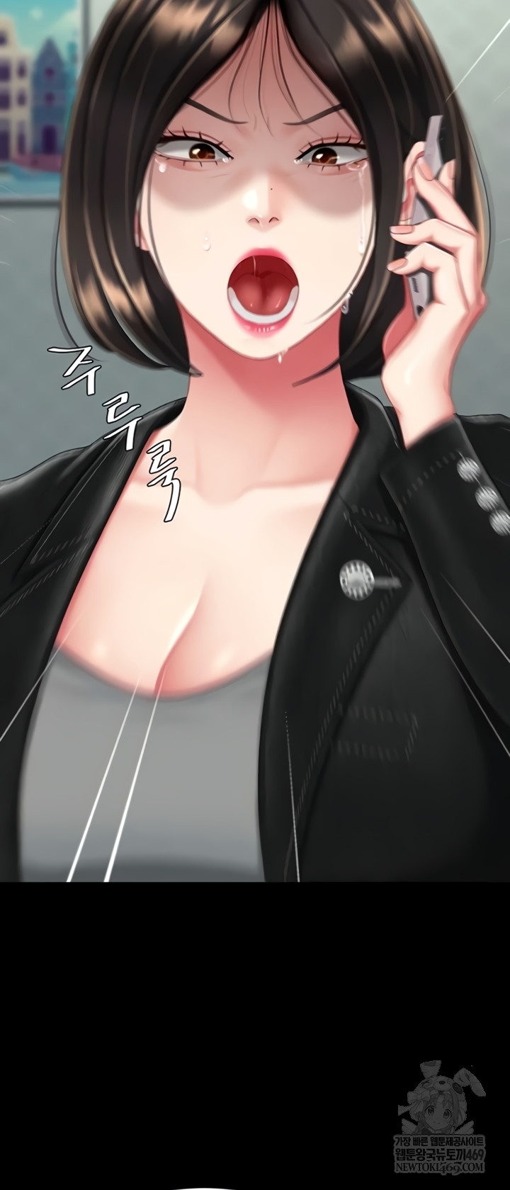 I’ll Eat Your Mom First Raw Chapter 136 - Page 53