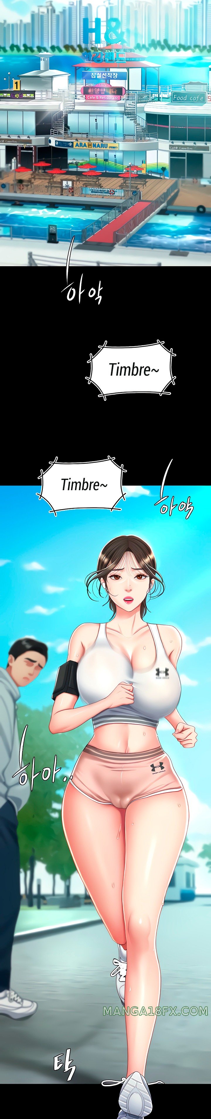 I’ll Eat Your Mom First Raw Chapter 15 - Page 19