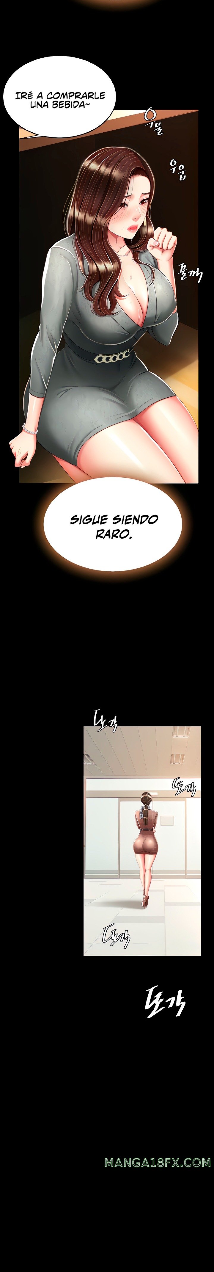 I’ll Eat Your Mom First Raw Chapter 15 - Page 6