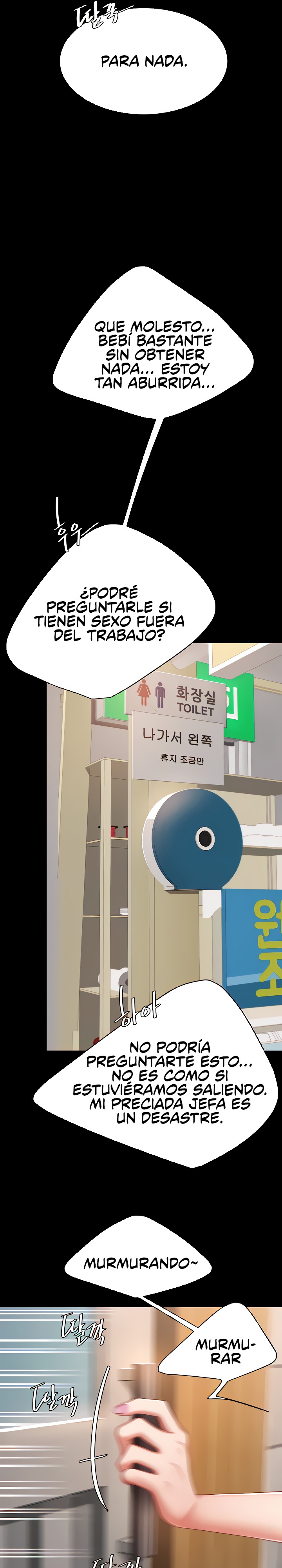 I’ll Eat Your Mom First Raw Chapter 16 - Page 15