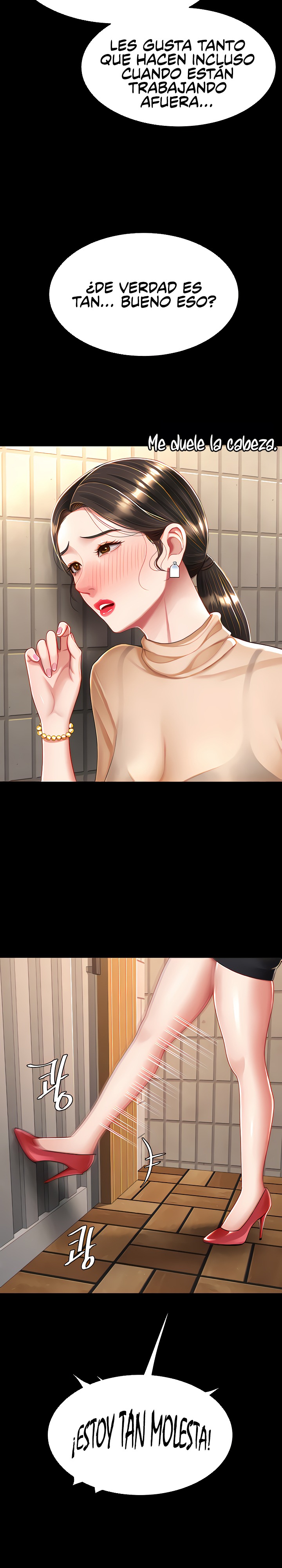 I’ll Eat Your Mom First Raw Chapter 16 - Page 17