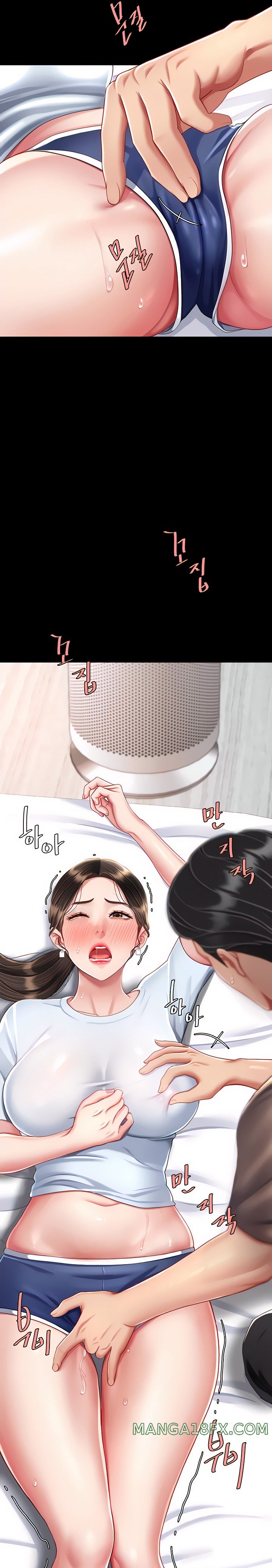 I’ll Eat Your Mom First Raw Chapter 17 - Page 18