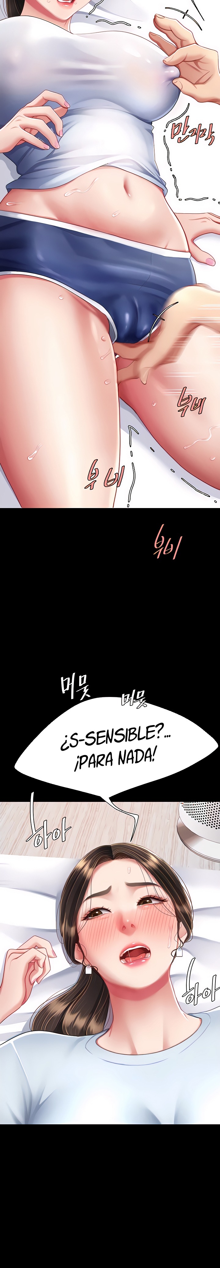 I’ll Eat Your Mom First Raw Chapter 17 - Page 20