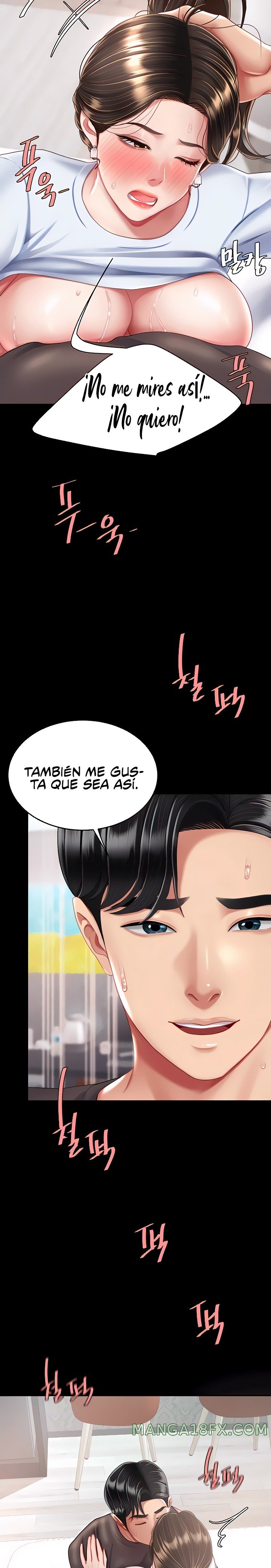 I’ll Eat Your Mom First Raw Chapter 17 - Page 31