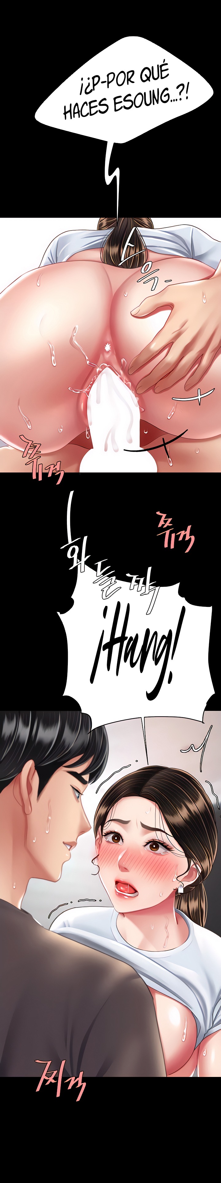 I’ll Eat Your Mom First Raw Chapter 17 - Page 33