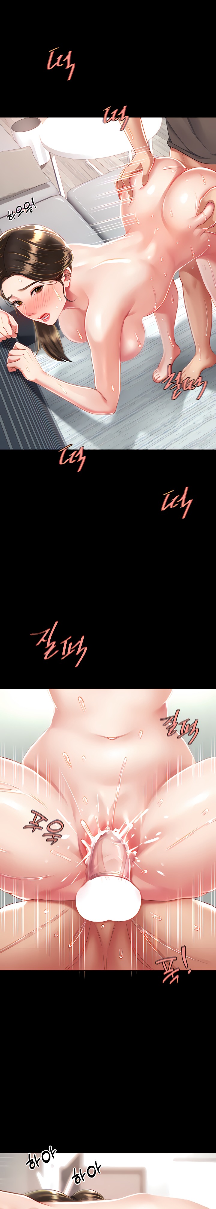 I’ll Eat Your Mom First Raw Chapter 18 - Page 28