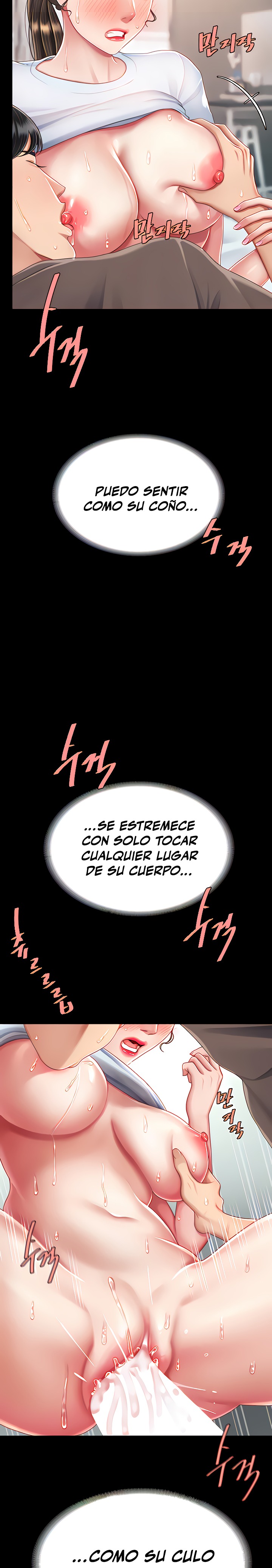 I’ll Eat Your Mom First Raw Chapter 18 - Page 6