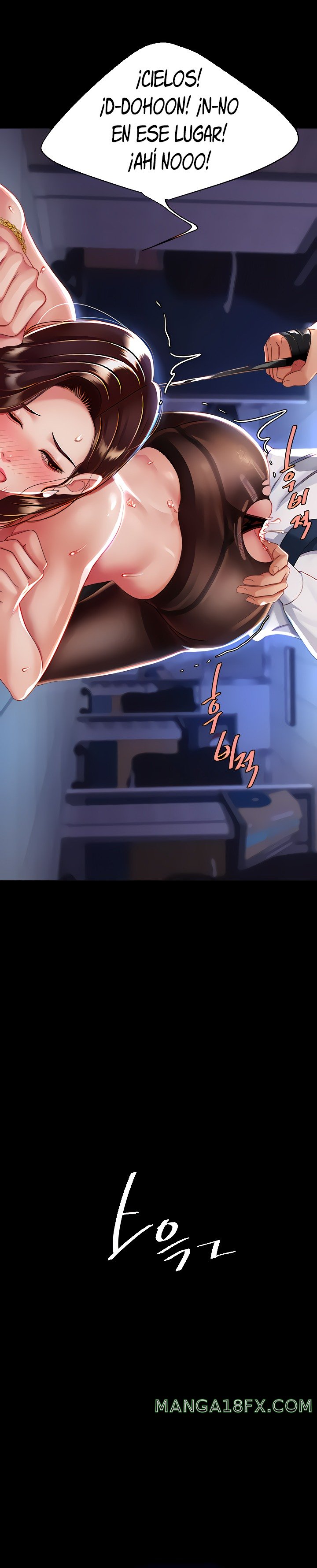 I’ll Eat Your Mom First Raw Chapter 21 - Page 25