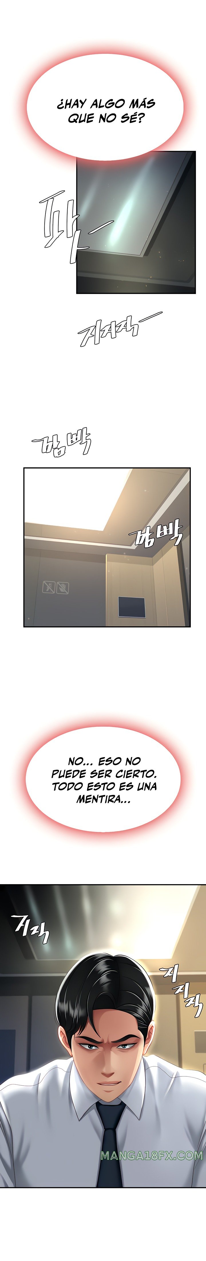 I’ll Eat Your Mom First Raw Chapter 25 - Page 19