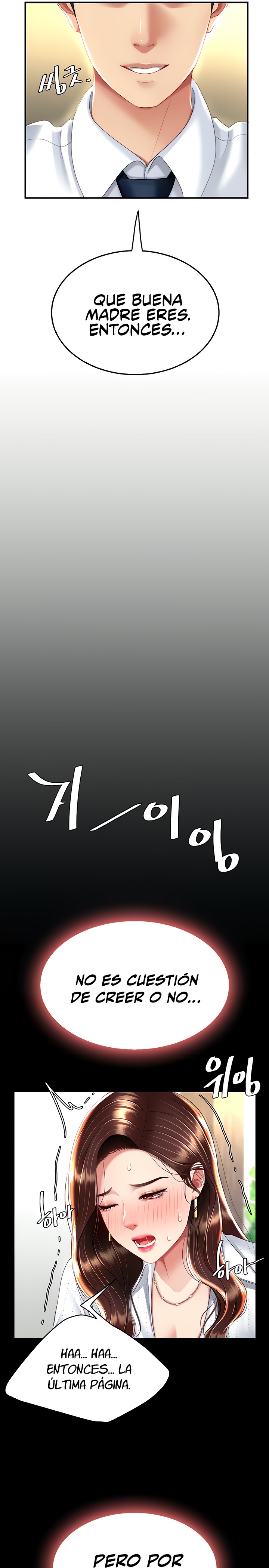 I’ll Eat Your Mom First Raw Chapter 25 - Page 23