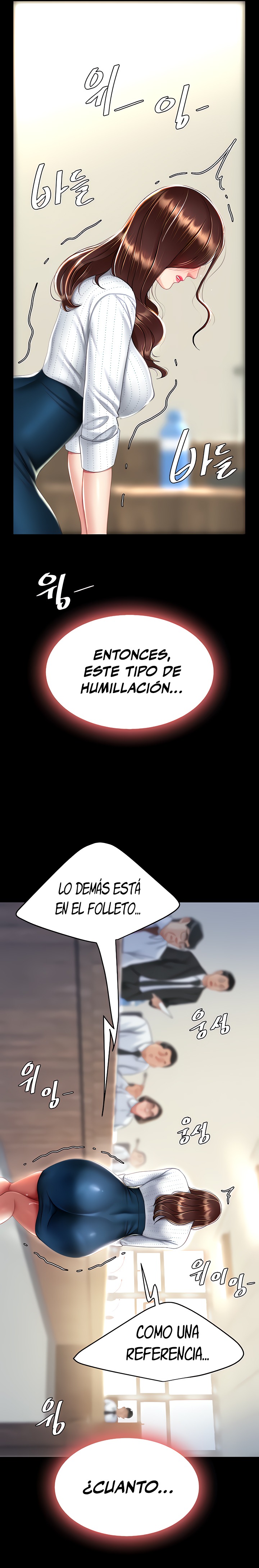 I’ll Eat Your Mom First Raw Chapter 25 - Page 26