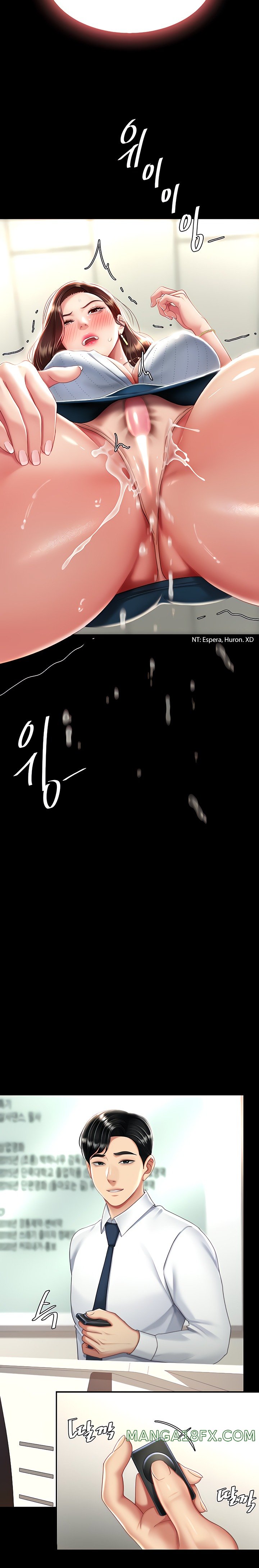 I’ll Eat Your Mom First Raw Chapter 25 - Page 28