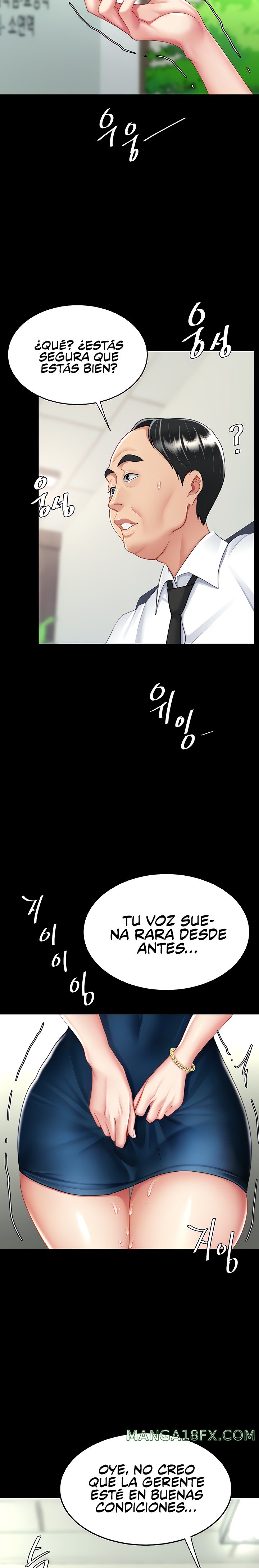 I’ll Eat Your Mom First Raw Chapter 25 - Page 3