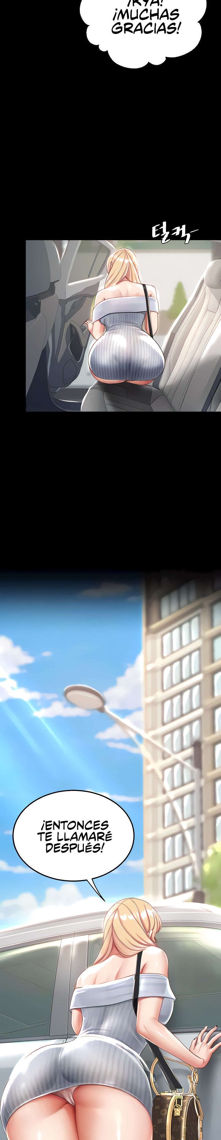 I’ll Eat Your Mom First Raw Chapter 27 - Page 13