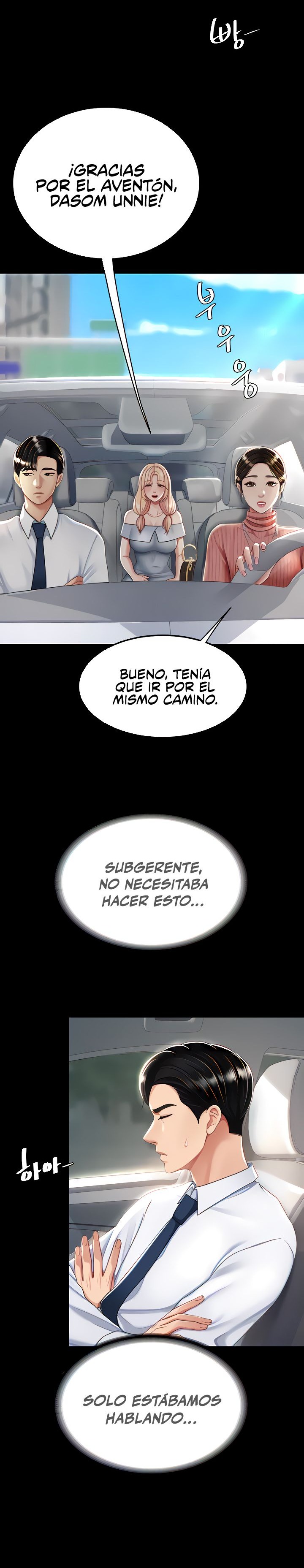 I’ll Eat Your Mom First Raw Chapter 27 - Page 2