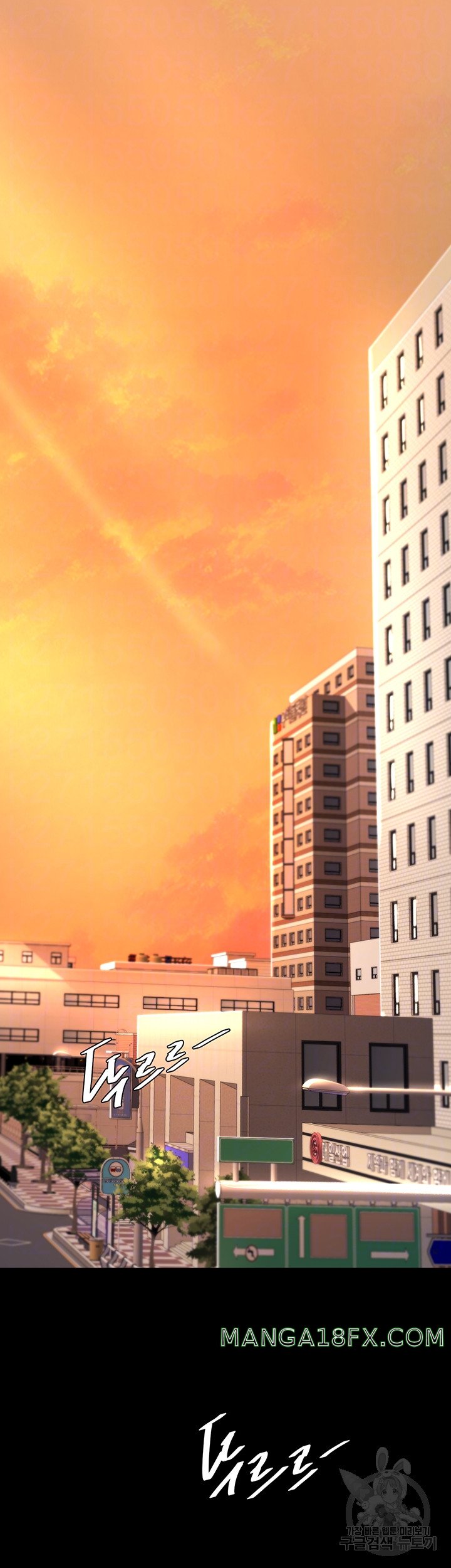 I’ll Eat Your Mom First Raw Chapter 29 - Page 6