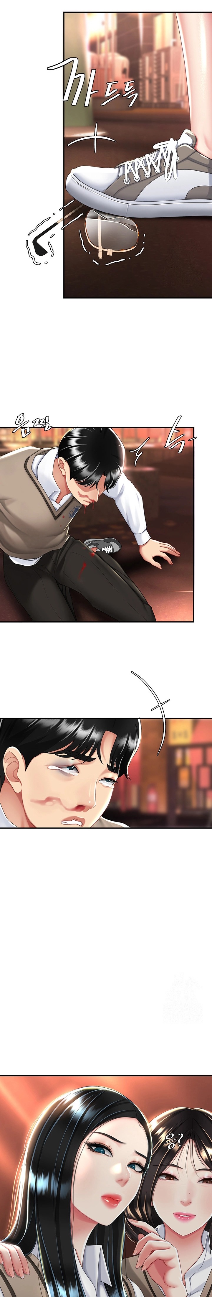 I’ll Eat Your Mom First Raw Chapter 30 - Page 13