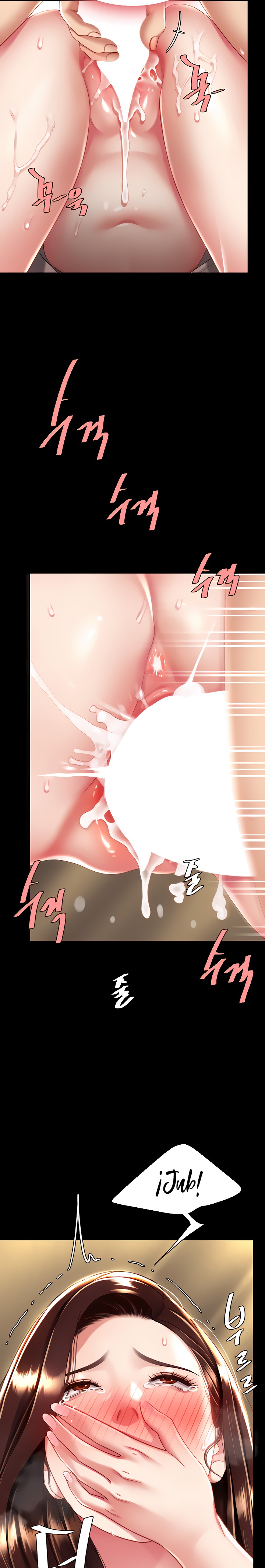 I’ll Eat Your Mom First Raw Chapter 32 - Page 23